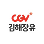 진보기업(주)김해지점 채용 | 2026년 진행 중인 공고 1건 - 사람인 진보기업(주)김해지점 채용 | 2026년 진행 중인 공고 1건  - 사람인