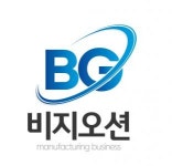 [(주)비지오션] (주)비지오션 조미건어포 생산/ HACCP&품질관리/팀장 경력사원 - 사람인