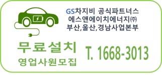 (주)쏠라리치컨설팅 2026년 기업정보 | 직원수, 근무환경, 복리후생 등 - 사람인 (주)쏠라리치컨설팅 2026년 기업정보 | 직원수, 매출액... 