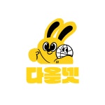 (주)다올넷 | [(주)다올넷] 2024 다올넷신입/경력사원 모집 [ TM 인바운드 ] 전화가입 유치 - 사람인
