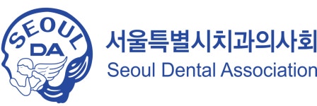 (사)대한치과의사협회서울지부 연봉정보 | 평균연봉, 직급별 연봉 등 - 사람인