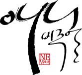 (주)애니비주얼 2025년 재무정보 | 매출액 21억 4,241만원 영업이익, 자본금, 공시정보 등 - 사람인 (주)애니비주얼 2025년 재무정보 | 매출액... 