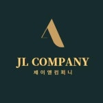 제이엘컴퍼니 2026년 기업정보 | 직원수, 근무환경, 복리후생 등 - 사람인 제이엘컴퍼니 2026년 기업정보 | 직원수, 매출액, 복리후생 등 - 사람인