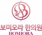 [보미오라한의원] 간호조무사, 한약 관리 및 포장 - 사람인