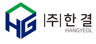 (주)한결 연봉정보 | 평균연봉, 직급별 연봉 등 - 사람인