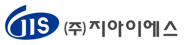 (주)지아이에스 직무리포트 | 2026년 합격전략, 역량체크, 멘토링 등 - 사람인