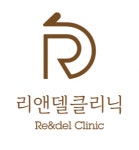 [리앤델의원] 리델피부과에서 피부관리사 모십니다22년09월 개원) - 사람인