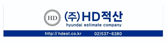 (주)현대에이치디적산 2023년 재무정보 | 매출액 30억 439만원... 사람인 (주)현대에이치디적산 2023년 재무정보 | 매출액  30억 439만원... 