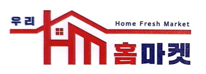 에스디유통(주) 연봉정보 | 평균연봉, 직급별 연봉 등 - 사람인