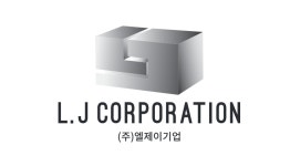 (주)엘제이기업 2025년 기업정보 | 직원수, 근무환경, 복리후생 등 - 사람인 (주)엘제이기업 2025년 기업정보 | 직원수, 매출액, 복리후생 등... 