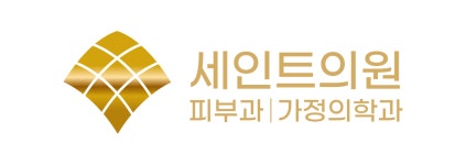 (사)다원의료소비자생활협동조합세인트의원 채용 | 2025년 진행 중인 공고 1건 - 사람인 (사)다원의료소비자생활협동조합세인트의원 채용... 