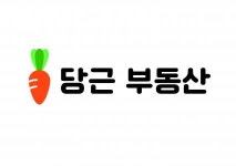 [행운당근부동산중개사무소] 부동산 소속공인중개사 모집 쉬운 원룸 투룸 쓰리룸 - 사람인