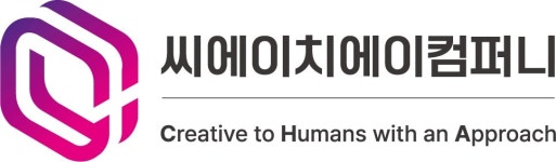 (주)씨에이치에이컴퍼니 연봉정보 | 평균연봉, 직급별 연봉 등 - 사람인