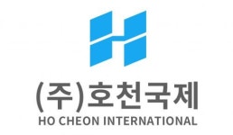 주식회사 호천국제 | [(주)호천국제] 여행 플랫폼 홍보 마케팅 당담자 - 사람인
