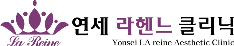 [연세라헨느의원] 삼성동, 라헨느클리닉. (상담실장/코디/피부관리사/간호조무사) - 사람인