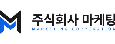 (주)마케팅 2026년 기업정보 | 직원수, 근무환경, 복리후생 등 - 사람인 (주)마케팅 2026년 기업정보 | 직원수, 매출액, 복리후생 등 - 사람인