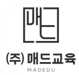 [주식회사매드교육] (주)매드교육 [매드매스 수학학원] 초.중.고 수학강사 모집 - 사람인