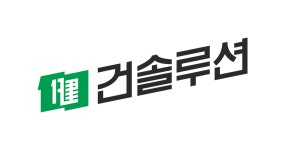 부이토건(주) | 건솔루션(주) 기업리뷰 | 8명이 참여한 통계 & 리뷰 - 사람인 건솔루션(주) 기업리뷰 | 8명이 참여한 통계 & 리뷰