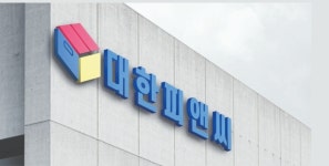 (주)대한피앤씨 2026년 기업정보 | 직원수, 근무환경, 복리후생 등 - 사람인 (주)대한피앤씨 2026년 기업정보 | 직원수, 매출액, 복리후생 등... 
