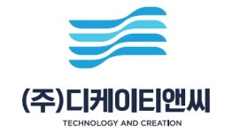(주)디케이티앤씨 채용 | 2026년 진행 중인 공고 - 사람인 (주)디케이티앤씨 채용 | 2026년 진행 중인 공고  - 사람인