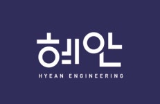 주-혜안지반 | [혜안엔지니어링(주)] 혜안엔지니어링 ㈜ 외장구조엔지니어 신입 및 경력자 모집 - 사람인