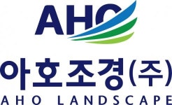 [(주)아호조경] 공무 신입/경력 채용 - 사람인