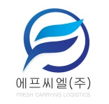 에프씨엘(주) 채용 | 2025년 진행 중인 공고 3건 - 사람인 에프씨엘(주) 채용 | 2025년 진행 중인 공고 3건  - 사람인