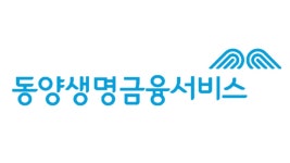 동양생명금융서비스(주) 채용 | 2026년 진행 중인 공고 2건 - 사람인 동양생명금융서비스(주) 채용 | 2026년 진행 중인 공고 2건  - 사람인