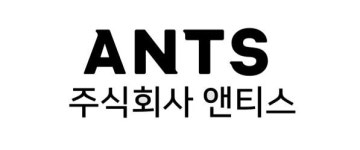 (주)앤티스 연봉정보 | 평균연봉, 직급별 연봉 등 - 사람인