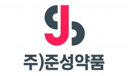 [(주)준성홀딩스] 의약품 물류 관리, 약품 운송 및 배송업무 직원채용(이천지점) - 사람인