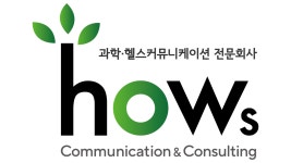 (주)하우즈미디어커뮤니케이션랩 2026년 기업정보 | 직원수, 근무환경, 복리후생 등 - 사람인 (주)하우즈미디어커뮤니케이션랩 2026년 기업정보... 