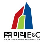 (주)미래이앤씨 연봉정보 | 평균연봉, 직급별 연봉 등 - 사람인