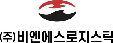 (주)비엔에스로지스틱 연봉정보 | 평균연봉, 직급별 연봉 등 - 사람인