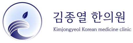 김종열한의원 2026년 기업정보 | 직원수, 근무환경, 복리후생 등 - 사람인 김종열한의원 2026년 기업정보 | 직원수, 매출액, 복리후생 등 - 사람인