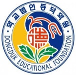 (학)함주학원(한서대학교) | [(학) 동덕학원] 학교법인 동덕학원(동덕여자대학교) 교직원 채용안내 - 사람인