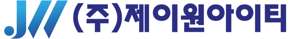 (주)제이원아이티 채용 | 2026년 진행 중인 공고 5건 - 사람인 (주)제이원아이티 채용 | 2026년 진행 중인 공고 5건  - 사람인