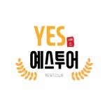 (주)예스투어 2023년 재무정보 | 매출액 29억 5,147만원 영업이익... 사람인 (주)예스투어 2023년 재무정보 | 매출액  29억 5,147만원 영업이익... 