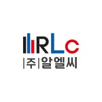 (주)알엘씨 직무리포트 | 2025년 합격전략, 역량체크, 멘토링 등 - 사람인