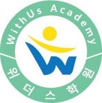 [위더스(WithUs)교과학원] 중등부 영수 선생님을 모십니다. - 사람인