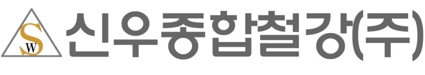신우종합철강(주) 2024년 재무정보 | 매출액 210억 3,134만원 영업이익, 자본금, 공시정보 등 - 사람인 신우종합철강(주) 2024년 재무정보... 