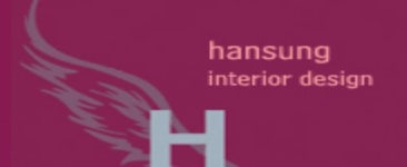 에이치에스아이디 2026년 기업정보 | 직원수, 근무환경, 복리후생 등 - 사람인 에이치에스아이디 2026년 기업정보 | 직원수, 매출액, 복리후생... 