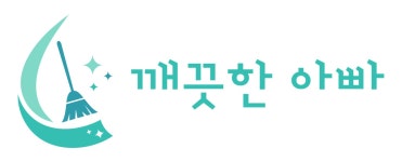 [해피해피클리닝] 에어컨,세탁기 분해청소 담당자 모집합니다 (서울지역) - 사람인