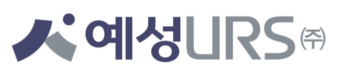 [예성유알에스(주)] 정비사업전문관리업 경력직원 채용(정규직) - 사람인