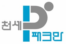 [천세패크만(주)] 천세패크만 기구/전기 부문 인원 채용 - 사람인