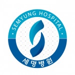[(의)심연의료재단세명병원] 원무 행정 사원 모집 - 사람인