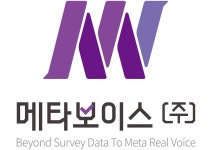 메타보이스주식회사 채용 | 2026년 진행 중인 공고 - 사람인 메타보이스주식회사 채용 | 2026년 진행 중인 공고  - 사람인