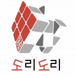 [도리도리 한의원] 2024 도리도리한의원 신규 간호조무사 선생님 모십니다. - 사람인