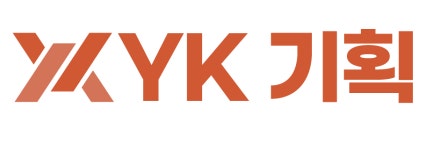 와이케이기획(주) 채용 | 2026년 진행 중인 공고 - 사람인 와이케이기획(주) 채용 | 2026년 진행 중인 공고  - 사람인
