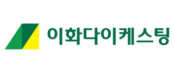 (주)이화다이케스팅 기업리뷰 | 6명이 참여한 통계 & 리뷰 - 사람인 (주)이화다이케스팅 기업리뷰 | 6명이 참여한 통계 & 리뷰
