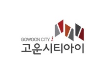 고운시티아이(주) 연봉정보 | 평균연봉, 직급별 연봉 등 - 사람인